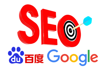 Google取消收录